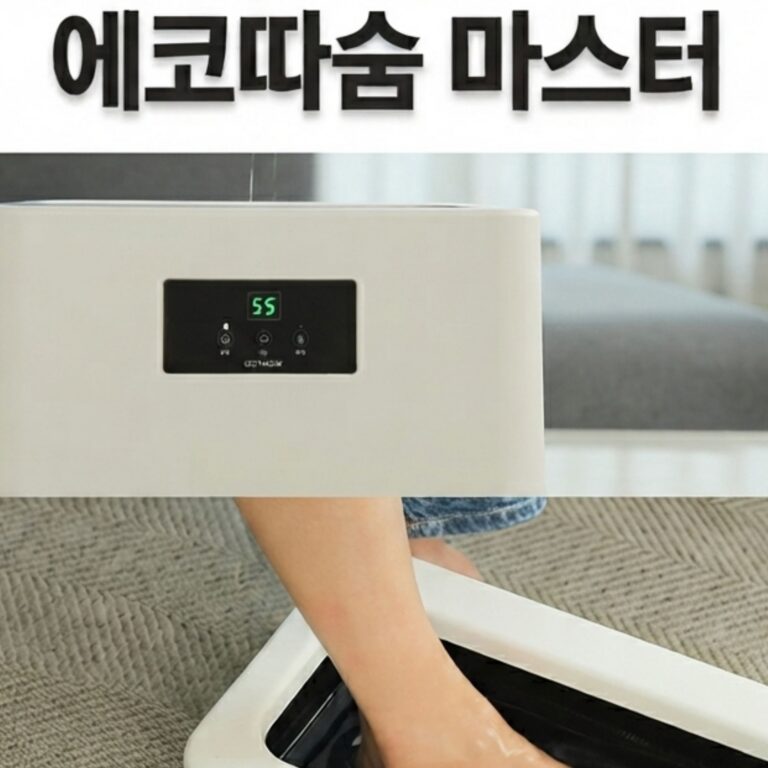 산후조리원 입점 에코따숨 마스터 내열PP 파라핀 베스 손 테라피 추천 & 가격 스펙 총정리 ECO-PARAFIN-MASTER-2026