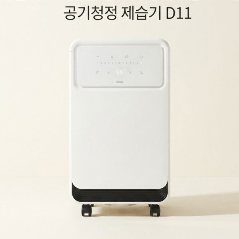 듀플렉스 제습기 11L 화이트 사무실 저소음 공기정화 대용량 성에제거 D11 10325574224