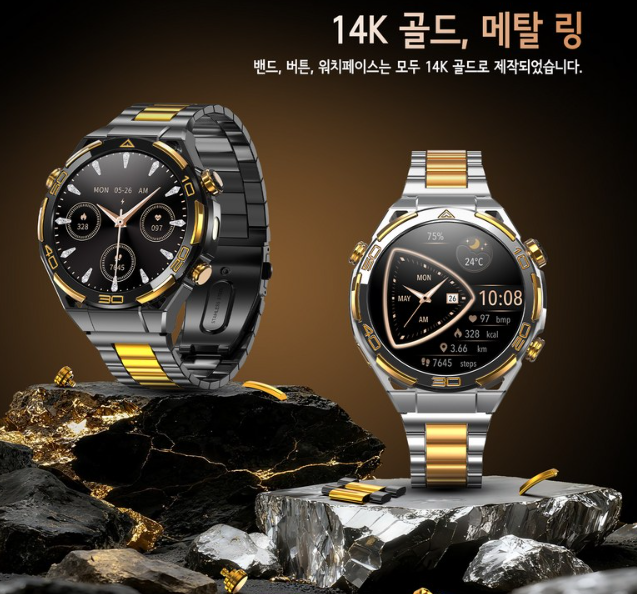 러닝 스마트워치 가성비 추천 Baolubao W90pro 스포츠모드 GPS 운동데이터 기록 피트니스 러닝 심박수 칼로리 측정 멀티 방수