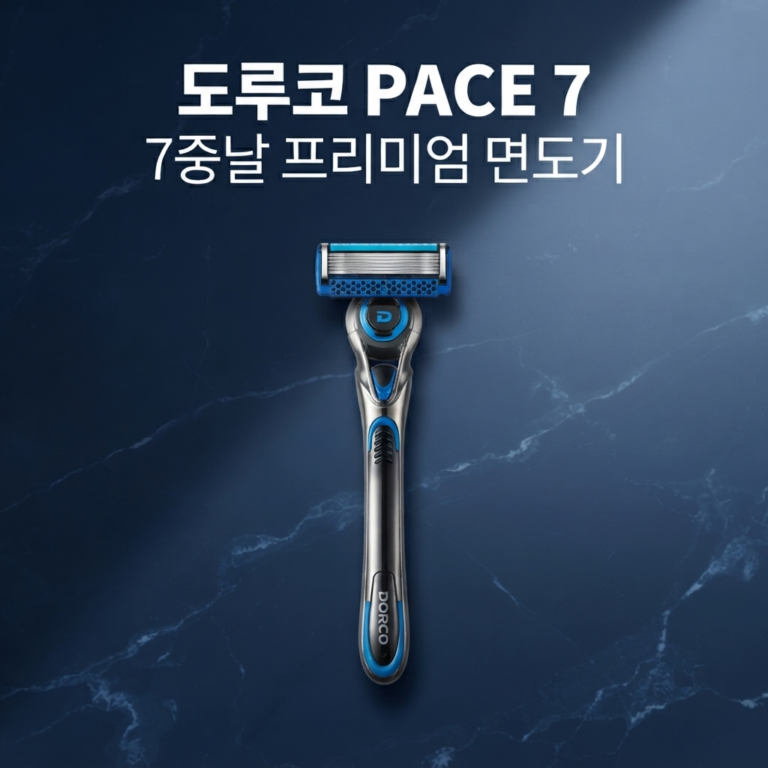 도루코 페이스 세븐 프레시 7중날 면도기 면도날 2개 1세트 1개입 DR-PACE7-FRESH-01
