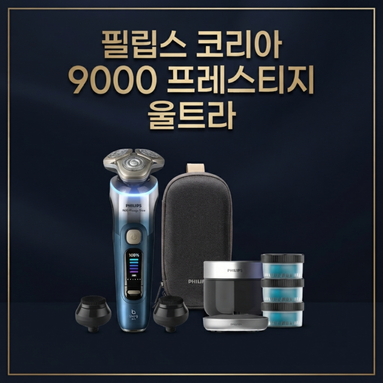 깔끔한 면도 필립스 코리아 i9000 프레스티지 울트라 전기면도기 XP9406/79