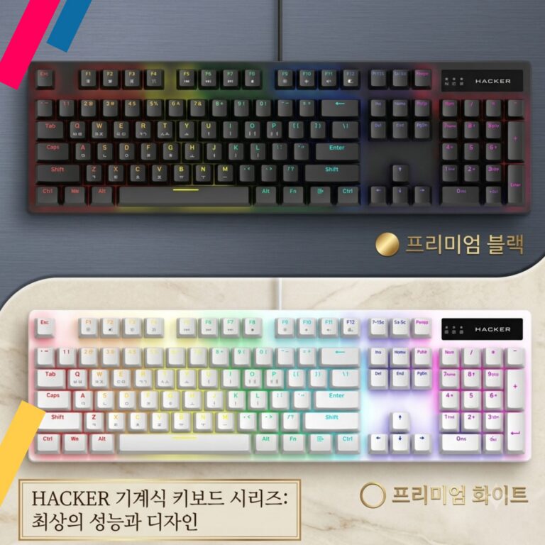 타이핑용 기계식 키보드 앱코 축교환 레인보우 무빙 LED 유선 일반형 K560K