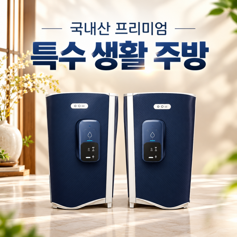 슬룸 발 다리 무릎 종아리 마사지기 안마기 SL25EQ06