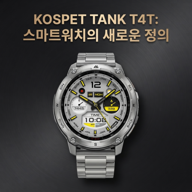 초등학생스마트워치 갤럭시 위치추적 KOSPET-TANK-T4T-BS 아웃도어 방수방진 스마트워치 (블랙/실버)