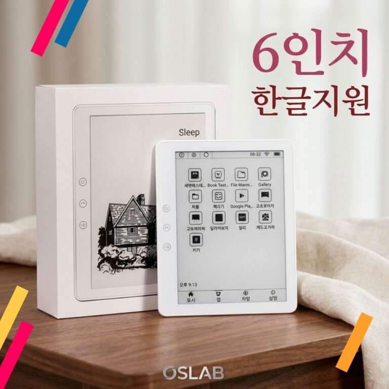 전자책 리더기 크레마 OSLAB 휴대용 6인치 이북 리더기 E INK 스마트 전자책 OSLeBook Reader