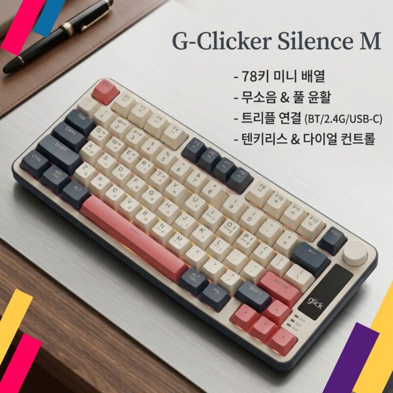 무선 기계식 키보드 지클릭커 사일런스 M 78키 풀윤활 방수 무소음 블루투스 게이밍 텐키리스 WK50 (WK50B)