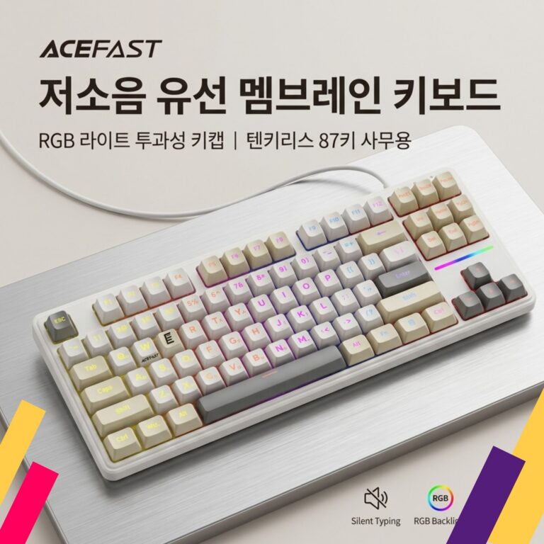 87키 키보드 A87-RGB 텐키리스 ACEFAST 저소음 유선 멤브레인 R-R-JRG-A87-RGB
